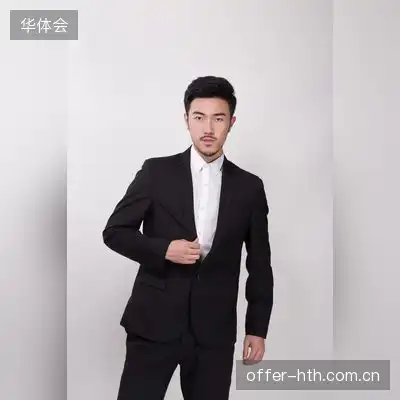 加索