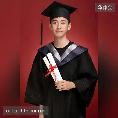 唐桐秀